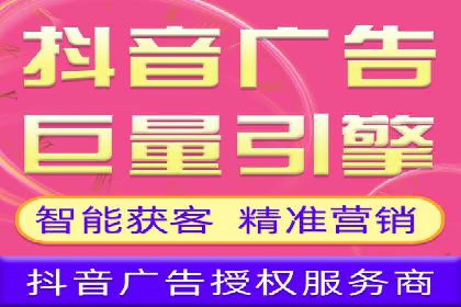 案例解读：不同行业在百度关键词推广中的投入与回报